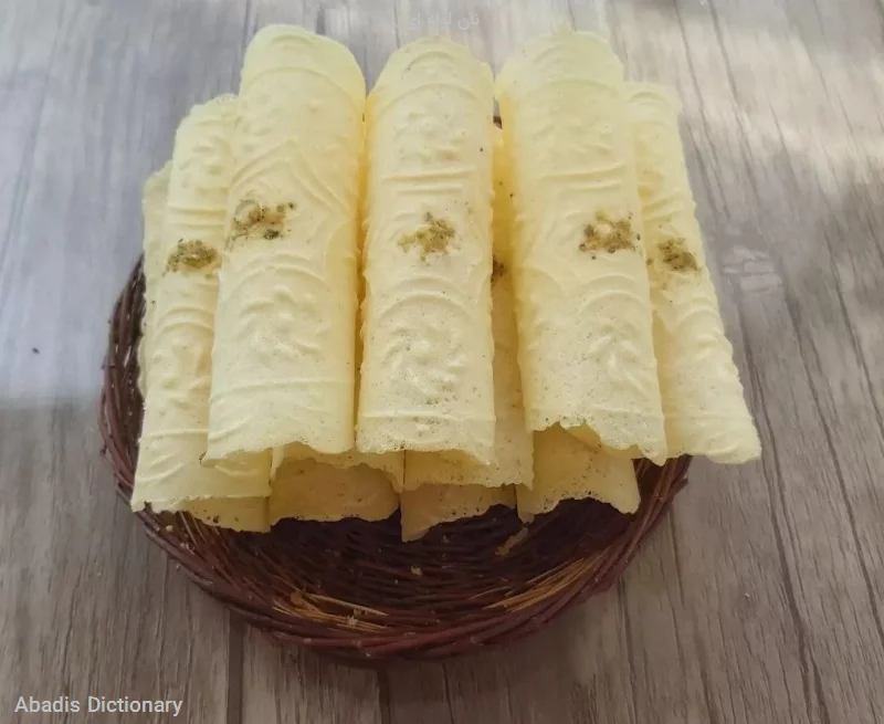 نان لوله ای